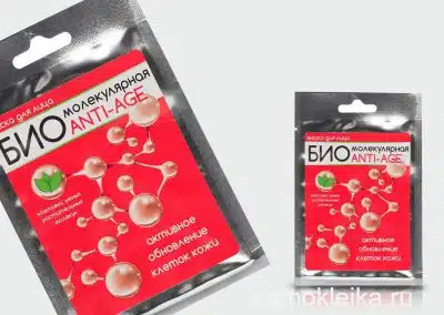 Изготовление и печать эикеток для косметики