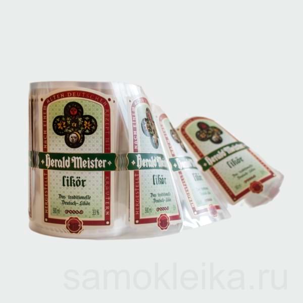 Прозрачные этикетки Прозрачные этикетки на заказ в Москве