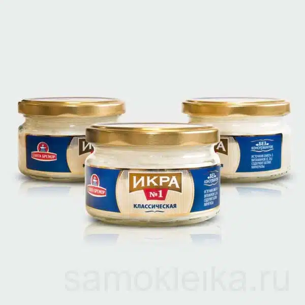 Печать этикеток на банки на заказ