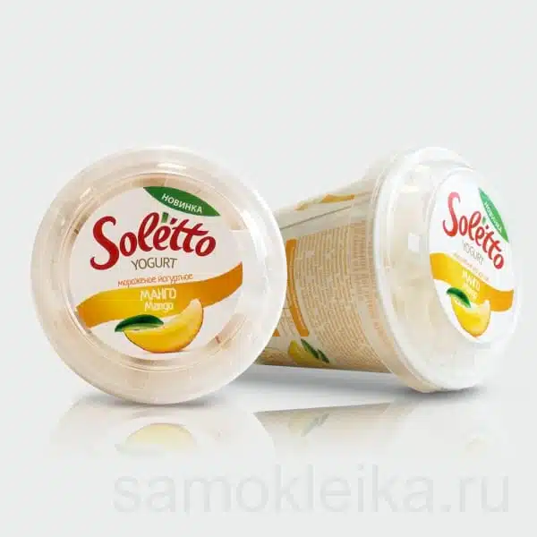 Печать этикеток на стаканы на заказ