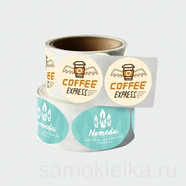 Изготовление этикеток с логотипом