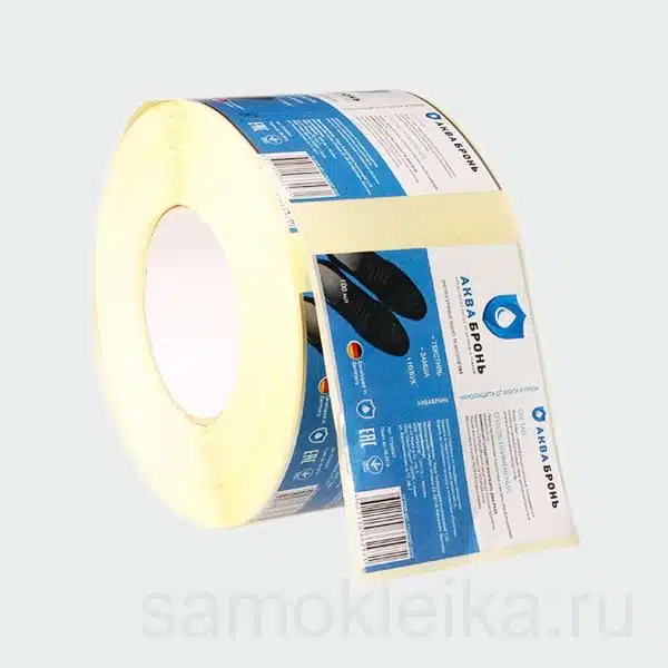 Печать этикеток из полипропилена на заказ