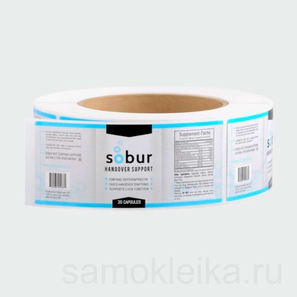 Флексопечать этикеток на заказ на бумаге и пленке в рулонах