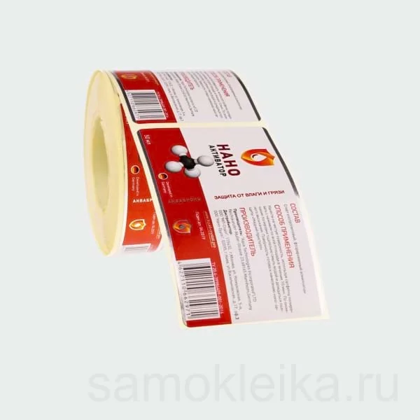 Этикетки из полиэтилена